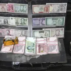 Irański Rial - Waluta w Iranie i Koreańskiego Won